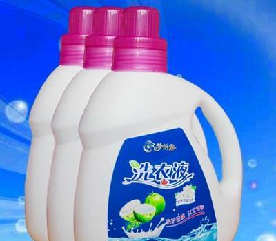 批发厂家低价直销2KG梦怡露薰衣草香洗衣液，深层洁净护手桶装，洛阳日用品与母婴用品供应