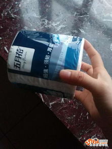 199元减100元 日用品促销策略与消费指南