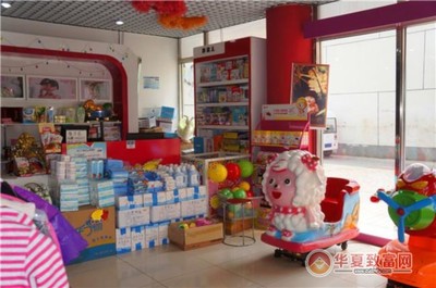 加盟福连家母婴用品 掘金日用品市场的智慧选择