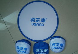 创新外贸采购新选择 折叠飞盘在母婴用品市场的销售潜力