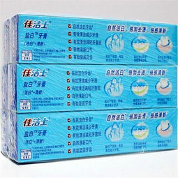 新疆日用品批发新机遇 源头直供，品质生活触手可及