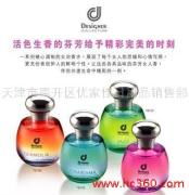 新品相册图片 优家佳日用品销售部的视觉营销之道